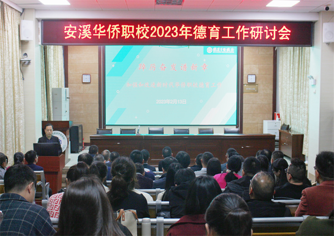 微信图片_20230214085034.jpg