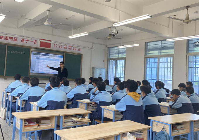图片2.png