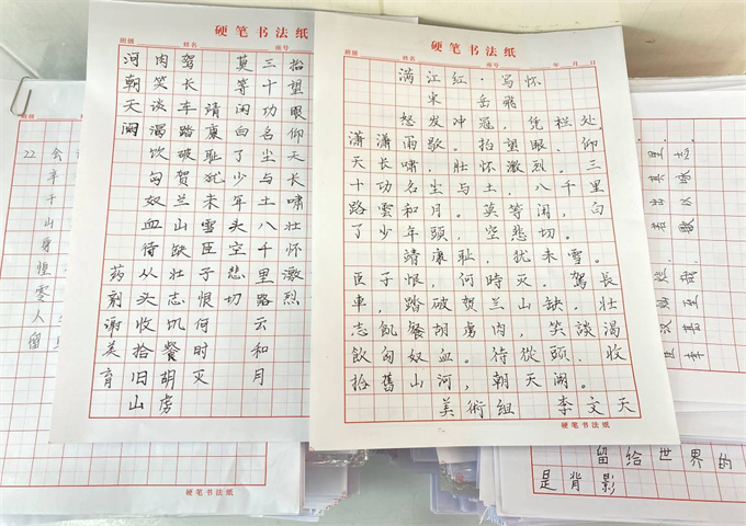图片4.png