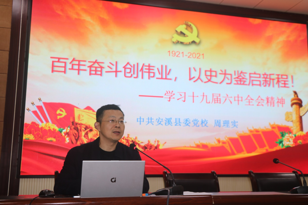 图片 2.png