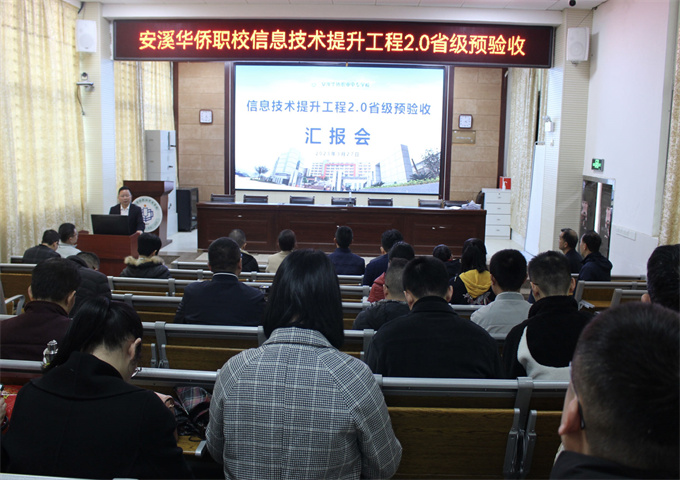 微信图片_20230328090324.jpg