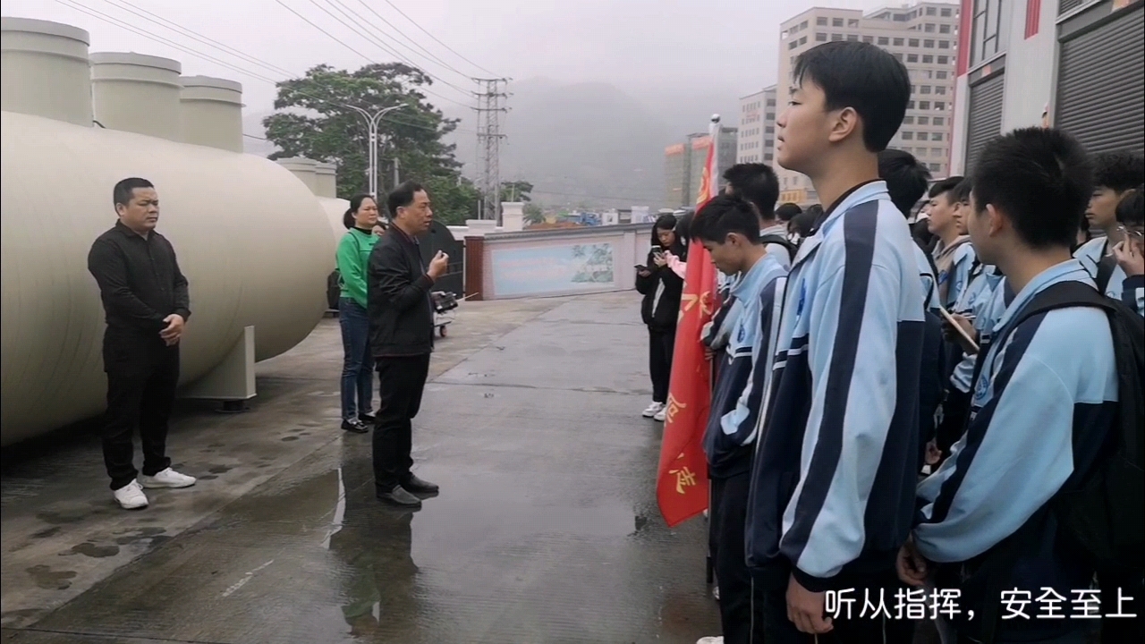 微信图片_20230411105143.jpg
