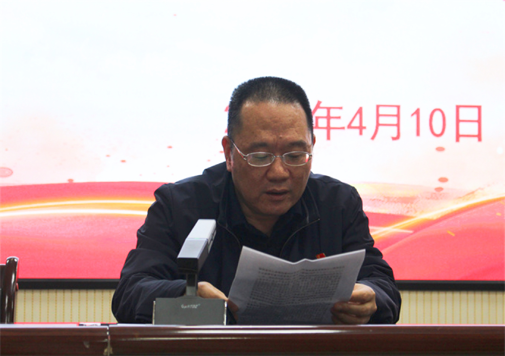 微信图片_20230418154048.jpg