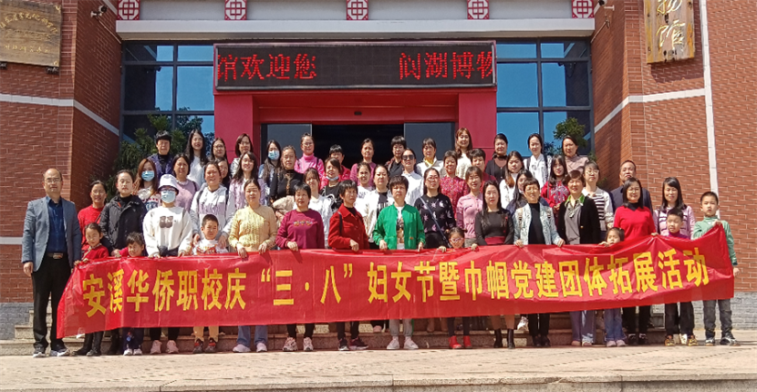 微信图片_20230424160038.png