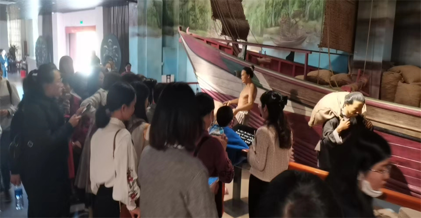 微信图片_20230424160050.png