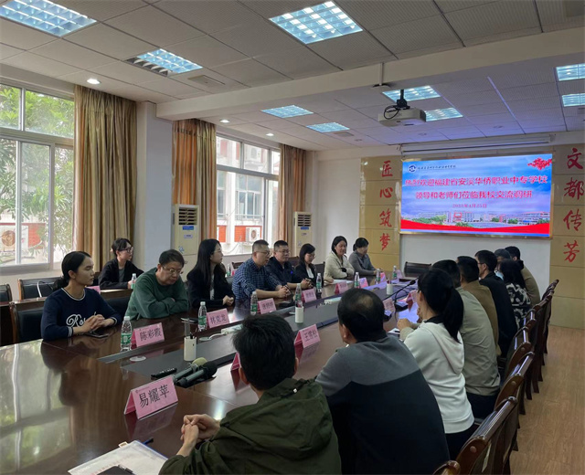微信图片_20230427103059.jpg