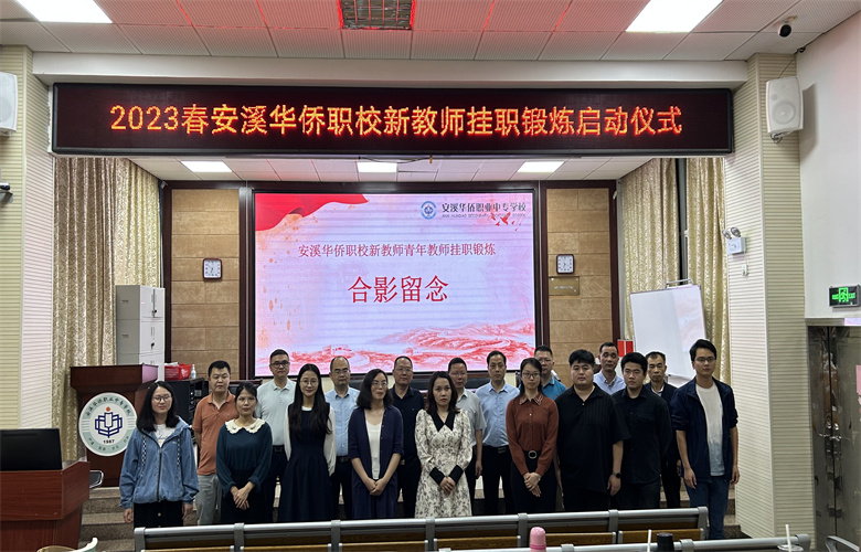 微信图片_20230427104727.jpg