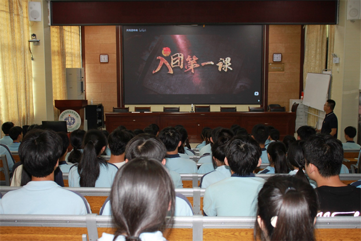 图片7.png