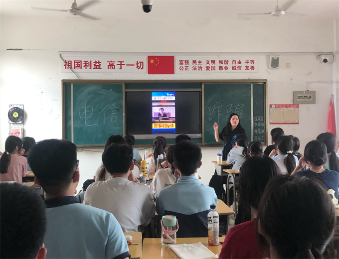 图片2.png