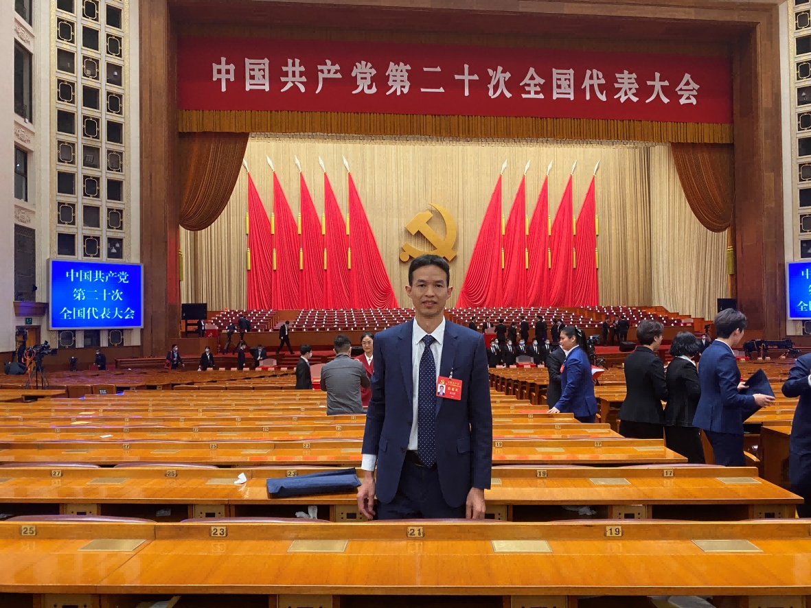 图片6(1).png