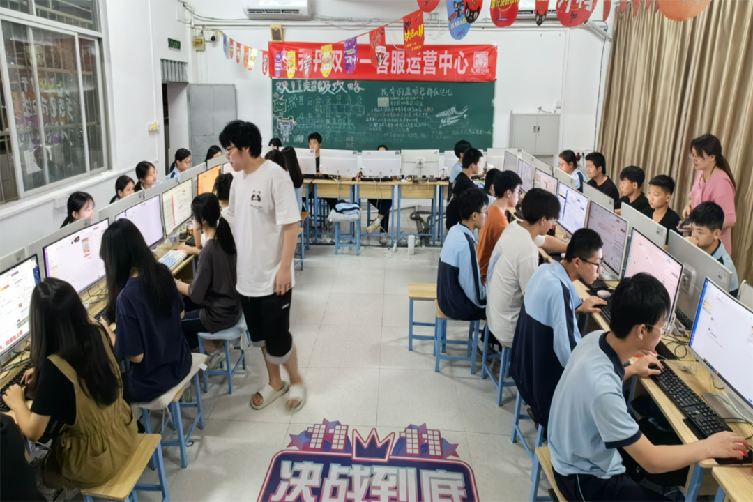 图片2.png