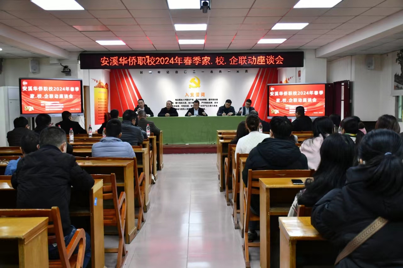 微信图片_20240314101659.jpg