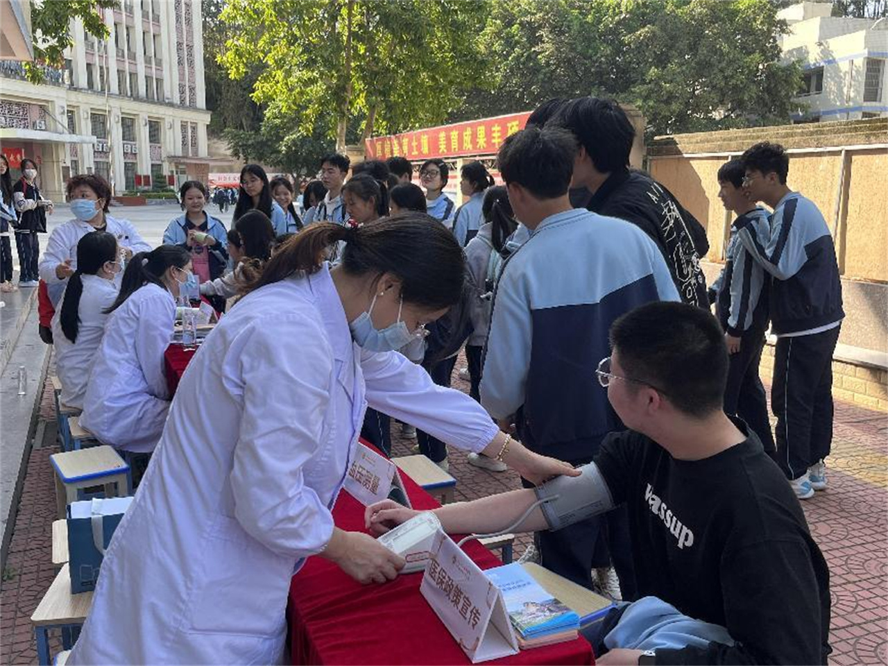 图片3.jpg
