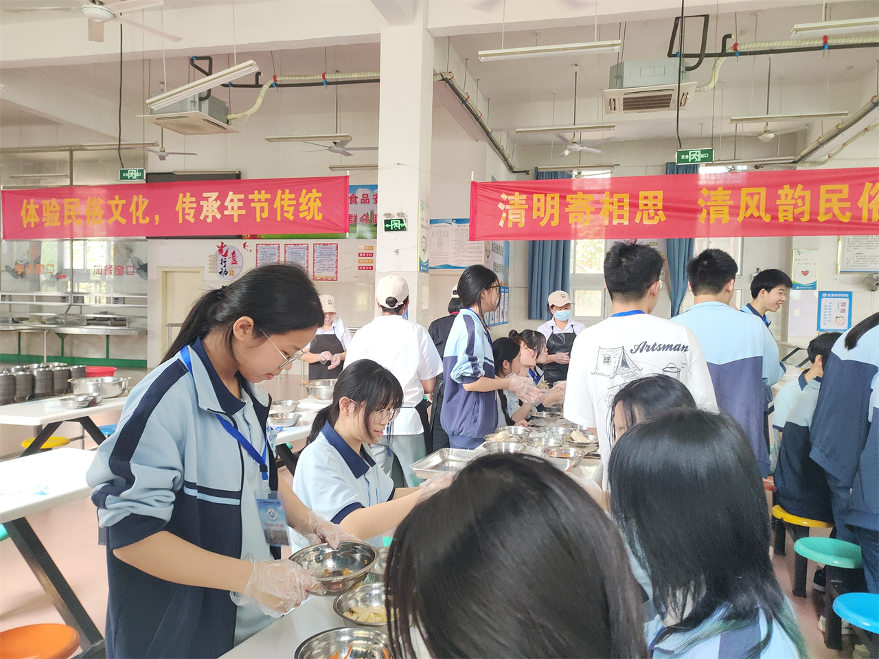 微信图片_20240403172222.jpg