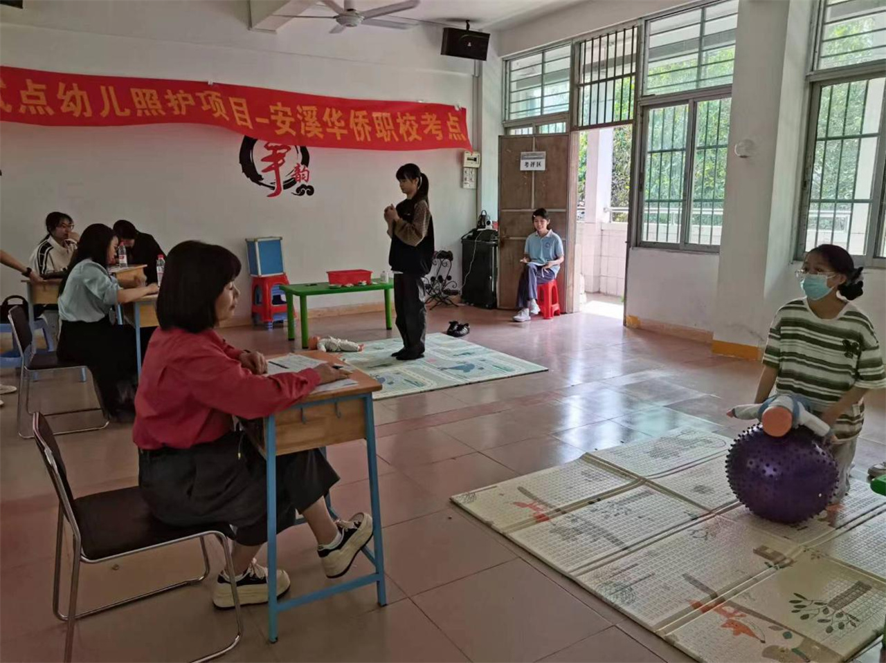 图片2.jpg