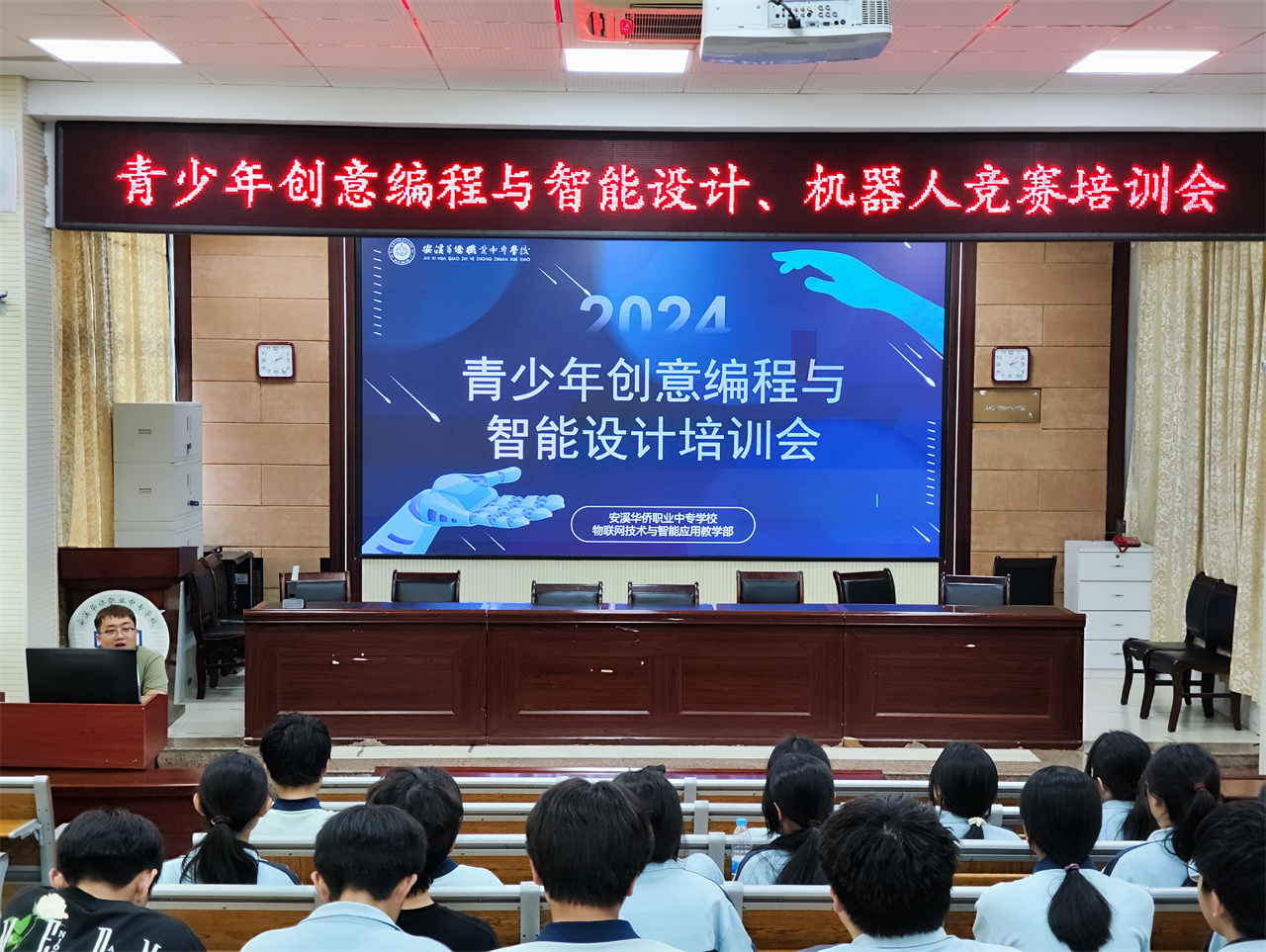 微信图片_20240508105113.jpg