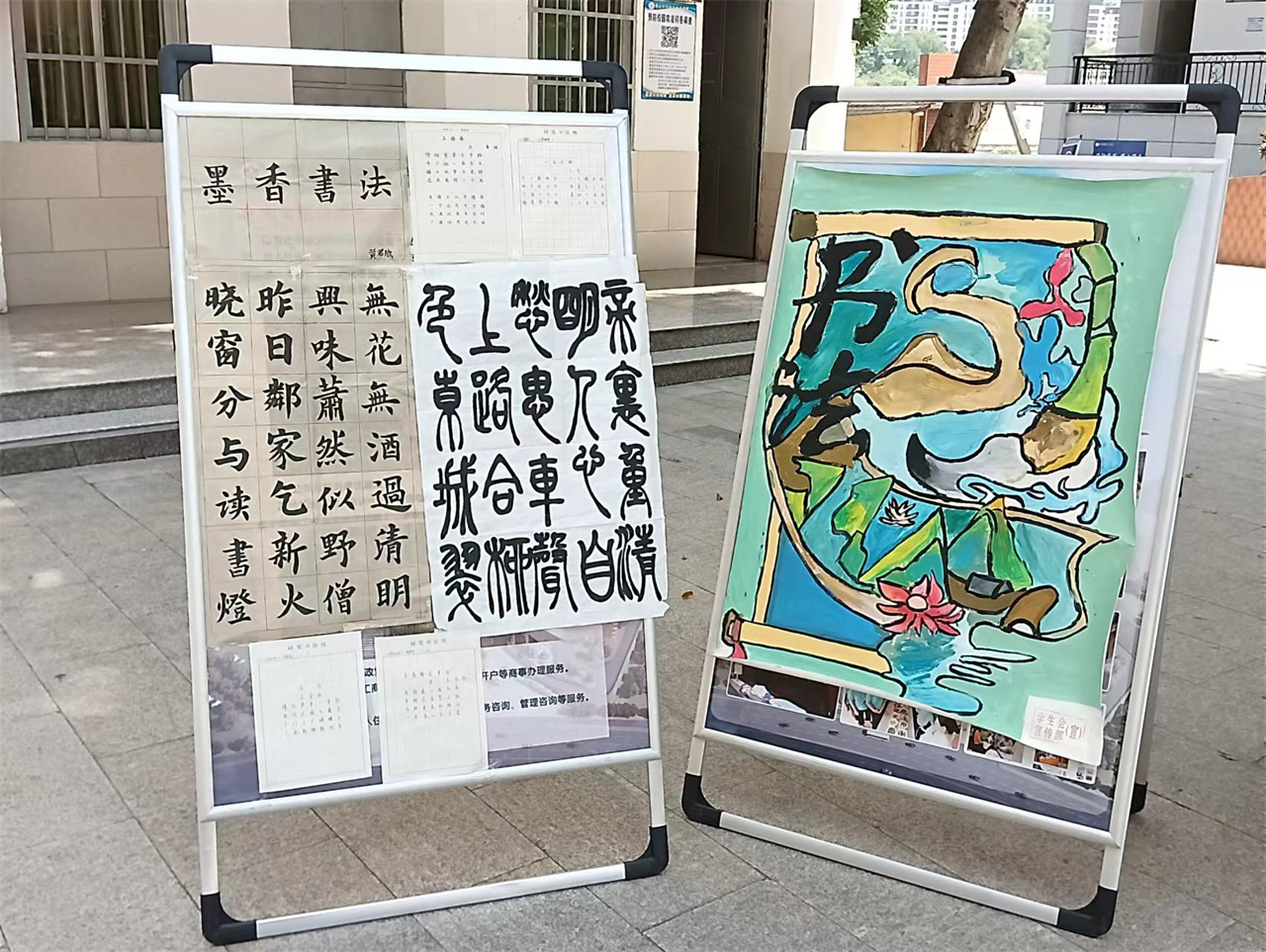 微信图片_20240524150658.jpg