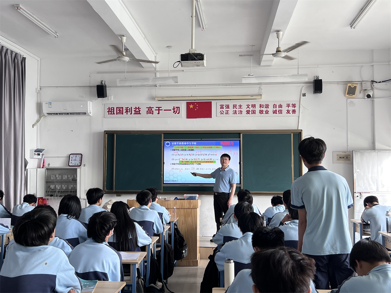 微信图片_20240517105545.jpg