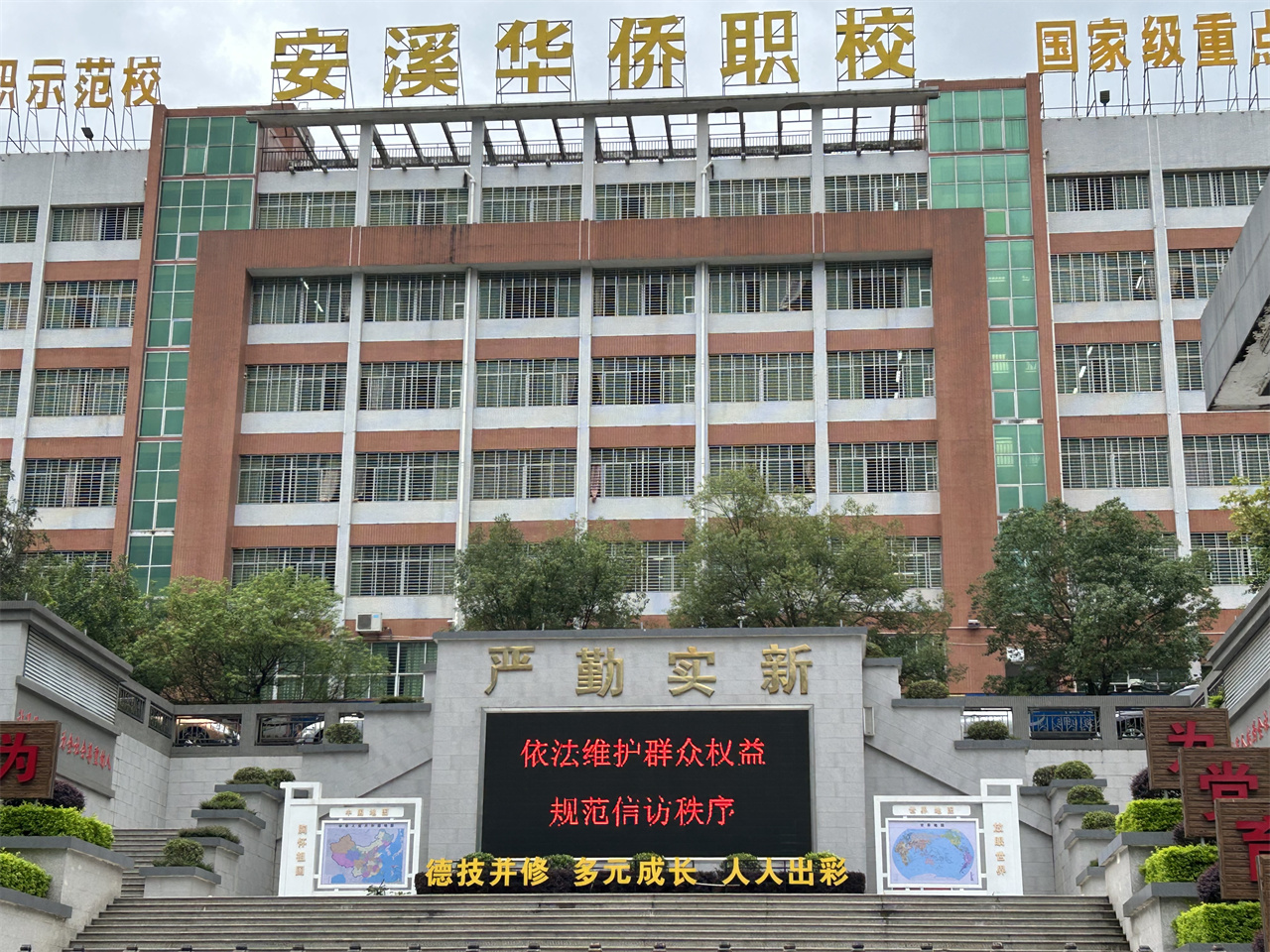 显示屏滚动播放2.jpg