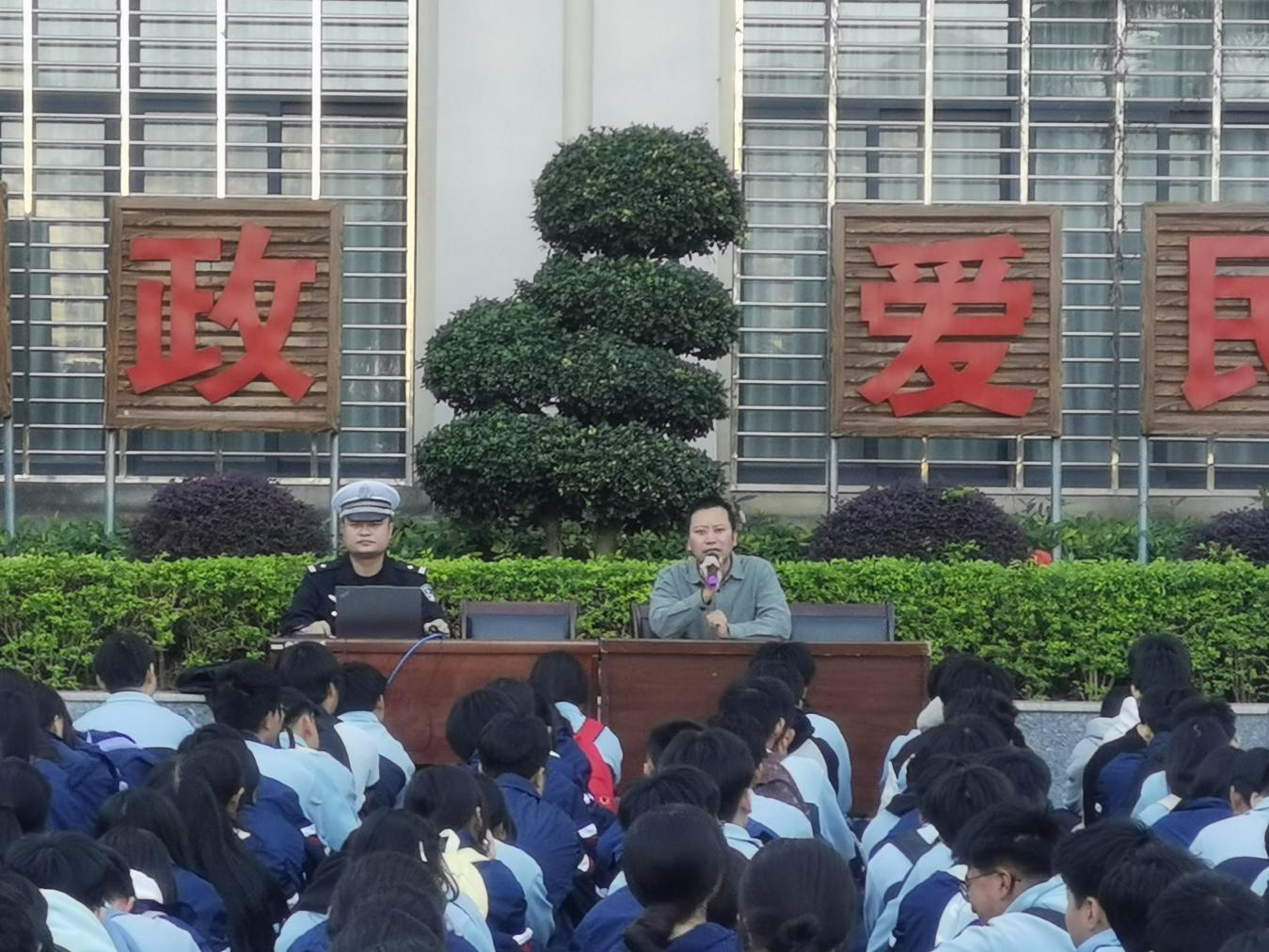 图片3.png