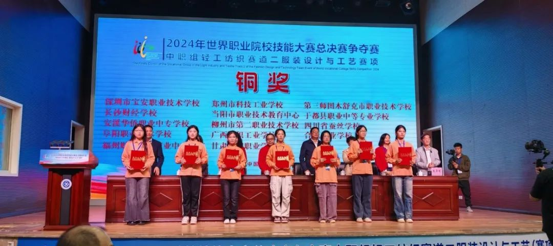图片12.png