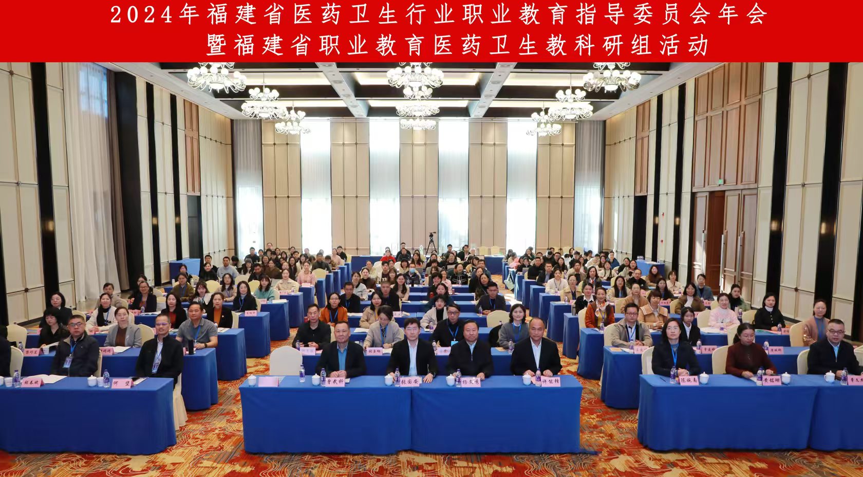 微信图片_20241230092610.jpg