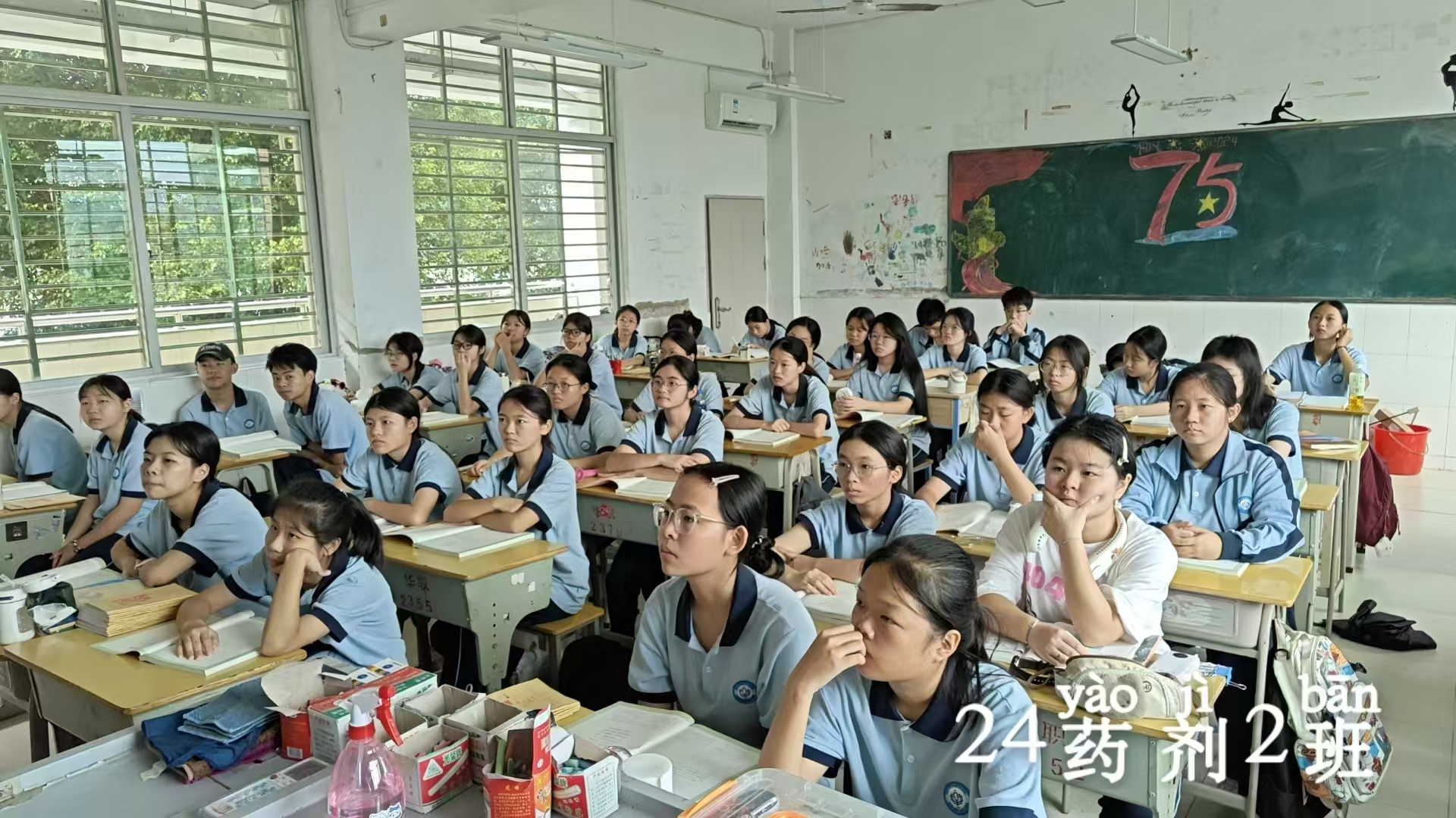 微信图片_20240930183622.jpg