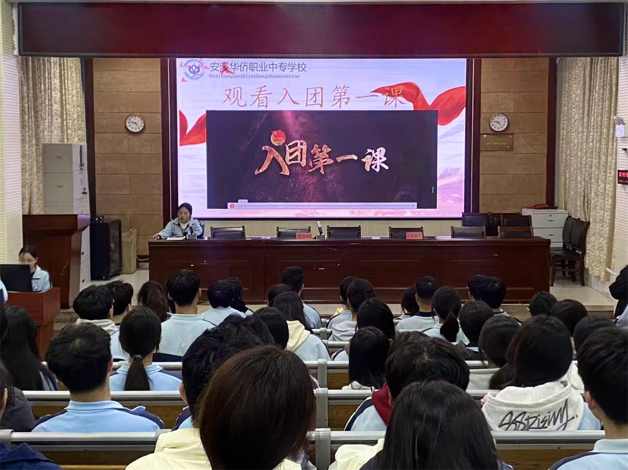 入团6.jpg