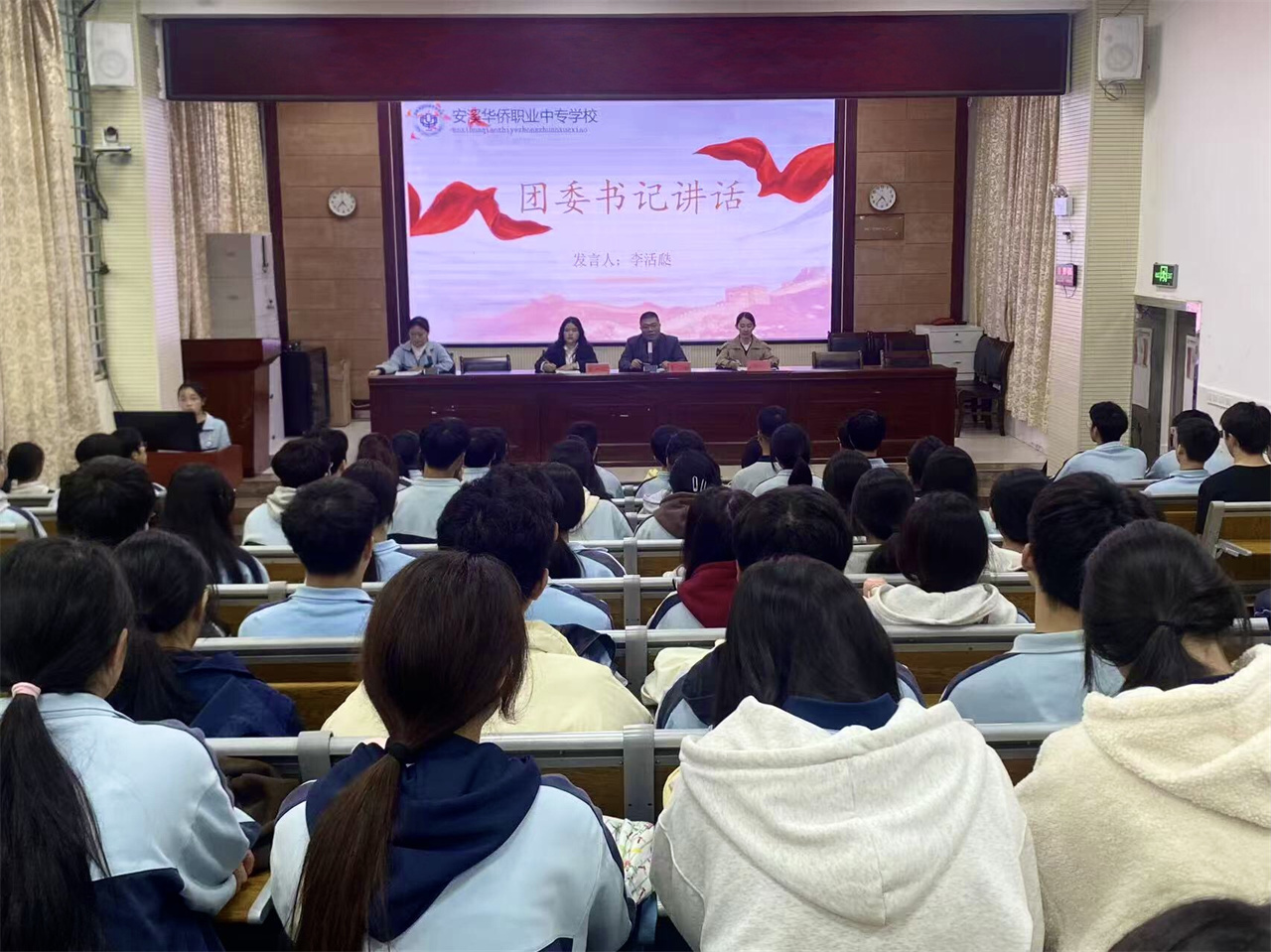 入团7.jpg