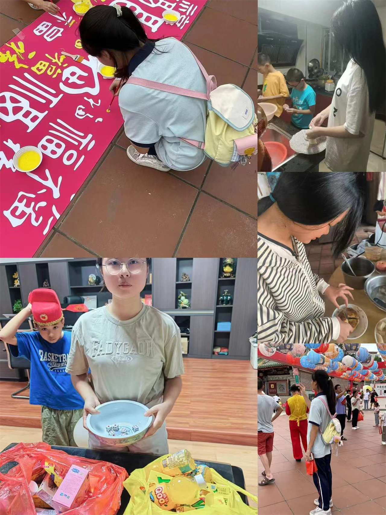 中秋1.jpg