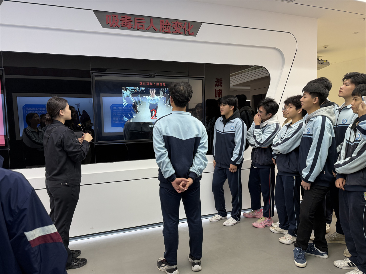 禁毒2.jpg