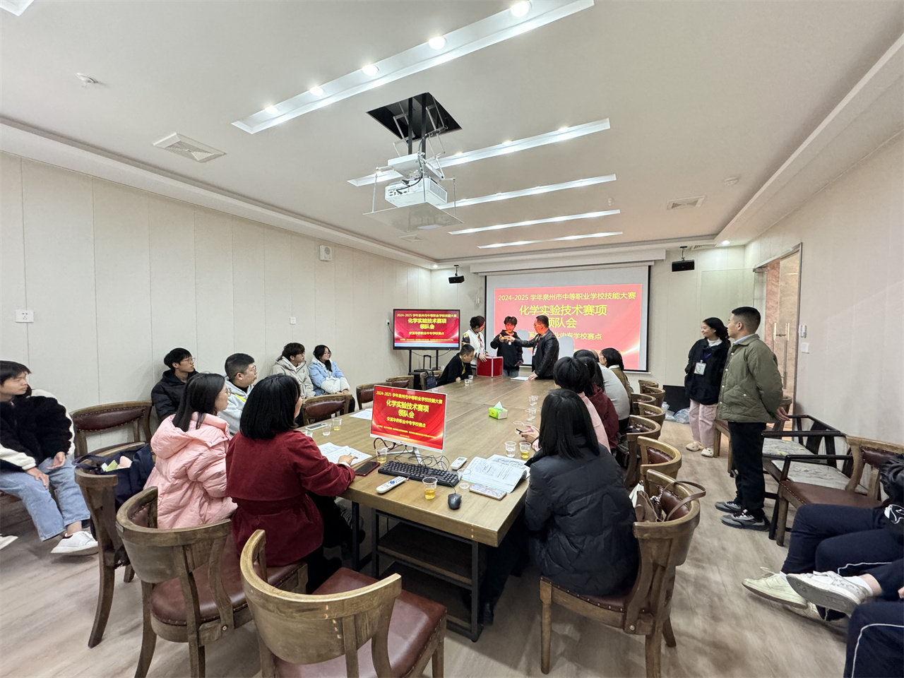 微信图片_20250109175906.jpg