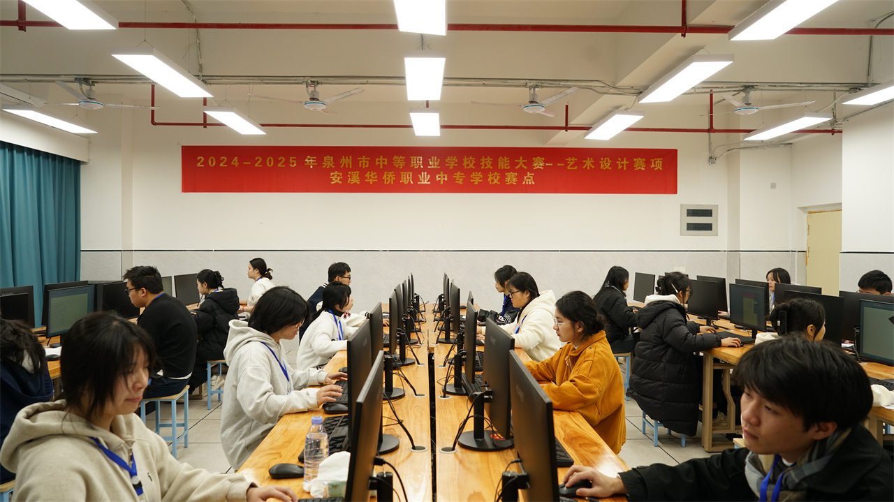 微信图片_20250109175355.jpg