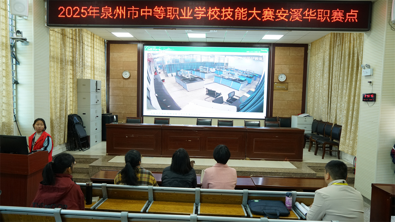 微信图片_20250109175544.jpg